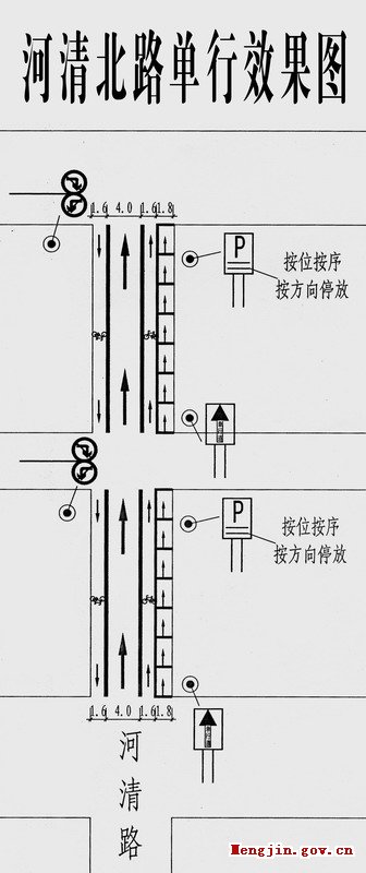 點此在新窗口瀏覽圖片