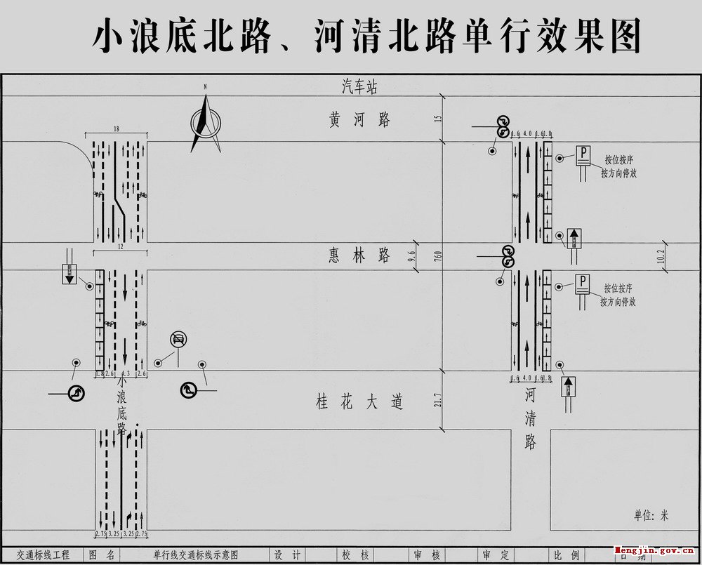 點此在新窗口瀏覽圖片