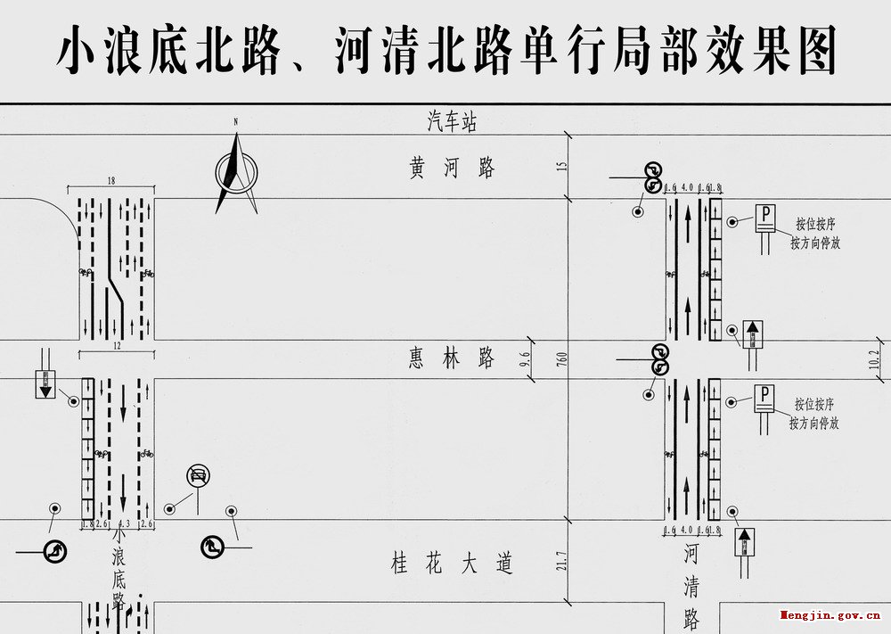 點此在新窗口瀏覽圖片